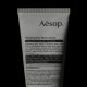 Aesop 肌膚救贖身體去角質露 180ml NT$1,100
