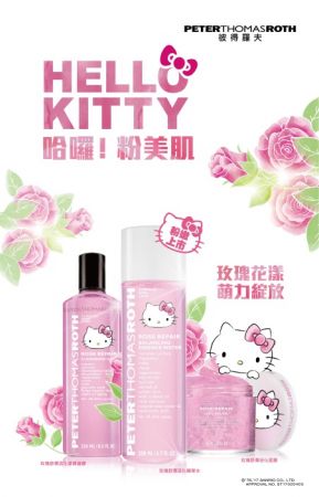 彼得羅夫玫瑰舒潤活化系列Hello Kitty限定版