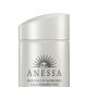 資生堂 安耐曬銀鑽保濕敏感肌防曬露 SPF35 PA,60mL,NT$850