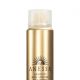 資生堂 安耐曬金鑽高效防曬噴霧SPF50 PA,60g,NT$600