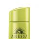 資生堂 安耐曬高效運動型BB霜SPF50 PA,25g,NT$600