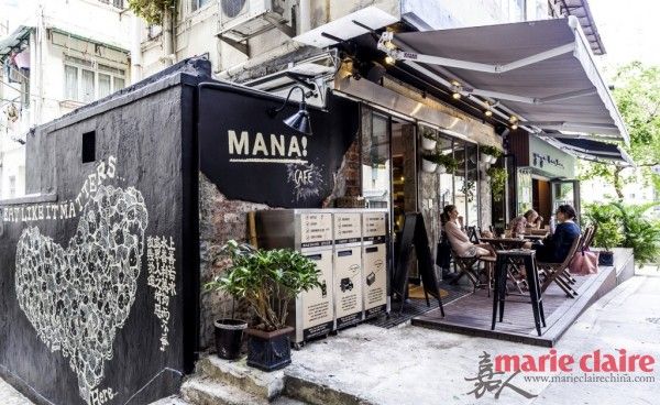 MANA! Café