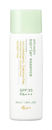 艾杜紗 超親膚溫和防曬精華乳,50mL,NT$520