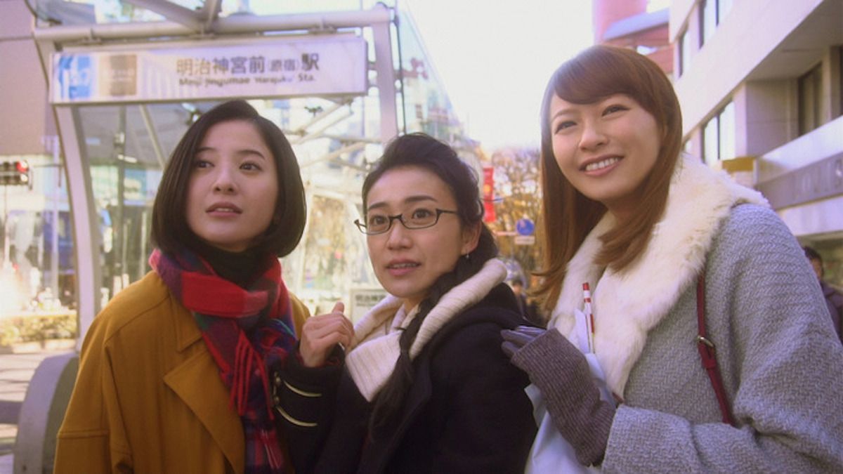 醒醒吧,白日夢女!10句寫進心底的《東京白日夢女》經典語錄