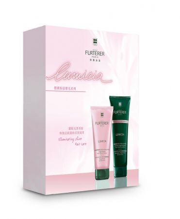 LUMICIA櫻桃粉漾燦光美妝盒,NT$2,800