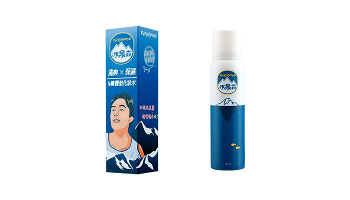 美膚娜娜《冰泉霧X歡唱99俱樂部》聯名盒裝版80ml NT$319