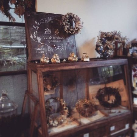 Caffe Fiore珈琲花