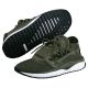PUMA TSUGI Shinsei NT$3,980 (墨綠)