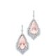 摩根石 Morganite