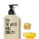 Stop the water while using me!檸檬蜂蜜液體皂,200 ml ,NT$650