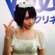 新垣結衣