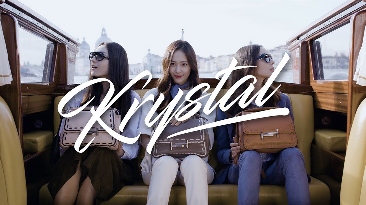 Krystal大秀俏皮舞步!攜手TOD'S展開威尼斯時髦穿搭日記