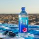 FIJI™ Water斐濟天然深層礦物水