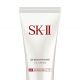 SK-II 光感煥白CC霜_30g_NT$2,500