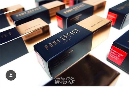 PONY EFFECT 超閃耀水凝唇膏SPF14