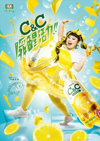 直美的簽名也太可愛了吧!!