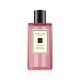 JO MALONE LONDON紅玫瑰沐浴油,250ml,NT2520