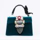 MIU MIU MIUlady奢華珠寶包$92,500