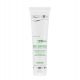 Biotherm碧兒泉綠活藻深層淨化潔顏膠150ml,NT1,000