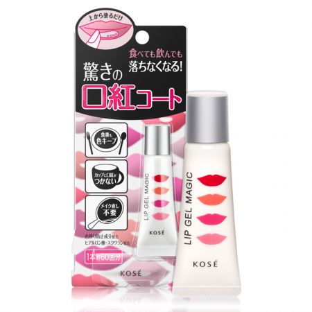 KOSE高絲唇彩魔法雨衣,6g,NT$499