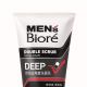 MEN's Biore 男性專用控油洗顏系列,100g,NT$ 135(DEEP控油去角質、ACNE控油抗痘、WHITE控油抗暗沉、HYDRATE控油保水)