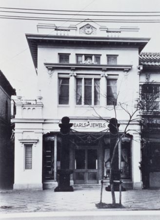 1906年的銀座本店,遷址到目前的銀座四丁目店址