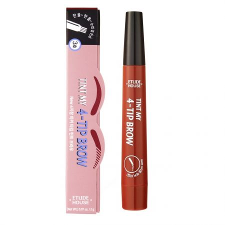 ETUDE HOUSE 眉飾愛線~造型眉彩梳,2g,NT$450 #3