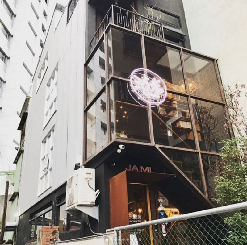 台南沾米廚房