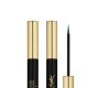 YSL 叛逆時尚眼線液 3摩登綠,$1200