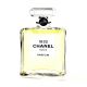 Chanel香奈兒2017年限量 1932香精15ml,NT8,200