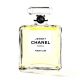 Chanel香奈兒2017 年限量Jersey自由旅程香精15ml,NT8,200