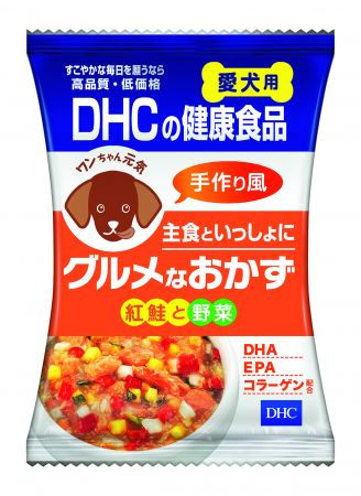 DHC汪主廚-紅鮭魚野菜,19.9g,NT90