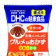 DHC汪主廚-紅鮭魚野菜,19.9g,NT90