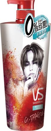 沙宣零感輕盈洗髮乳,500 ml, NT 279