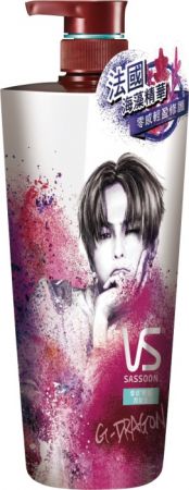 沙宣深層滋潤潤髮乳,500 ml, NT 279