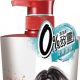 沙宣零感輕盈洗髮乳,500 ml, NT 279