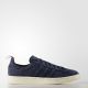 adidas Originals CAMPUS(男鞋鞋款) NTD4,090