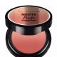 Maybelline「漸層薰染腮紅」#微醺之夜 5.35g/ NT460(2017.7.1上市)