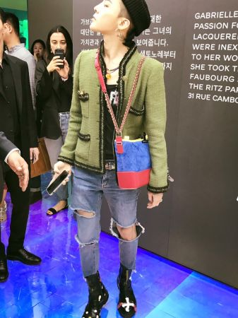 G-Dragon