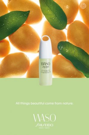 資生堂國際櫃全新保養系列WASO (2017.7上市)枇杷保濕控油乳 75ml,NT1,200