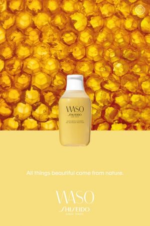 資生堂國際櫃全新保養系列WASO (2017.7上市)蜂蜜洗卸蜜150ml,NT850