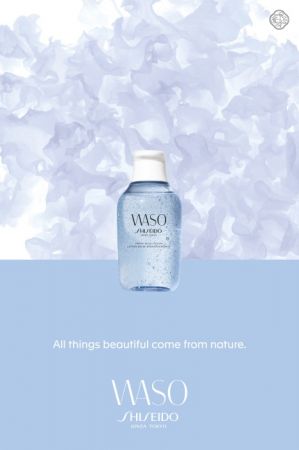 資生堂國際櫃全新保養系列WASO (2017.7上市)銀耳保濕凝露150ml,NT950