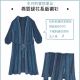 UNIQLO 長版襯衫