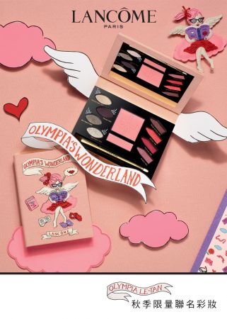 Lancôme X Olympia Le Tan 2017秋季限量聯名彩妝「夢幻樂園」主視覺