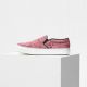 Céline,Skate桃紅色毛呢休閒鞋$24,500。