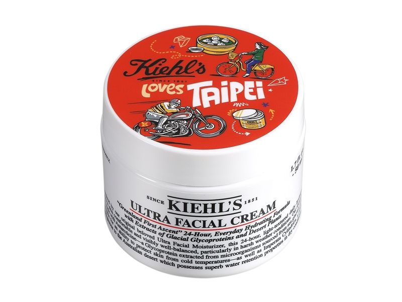 2017 Kiehl's Loves Taipei 冰河醣蛋白保濕霜-城市限量版50ml,NT1,350。