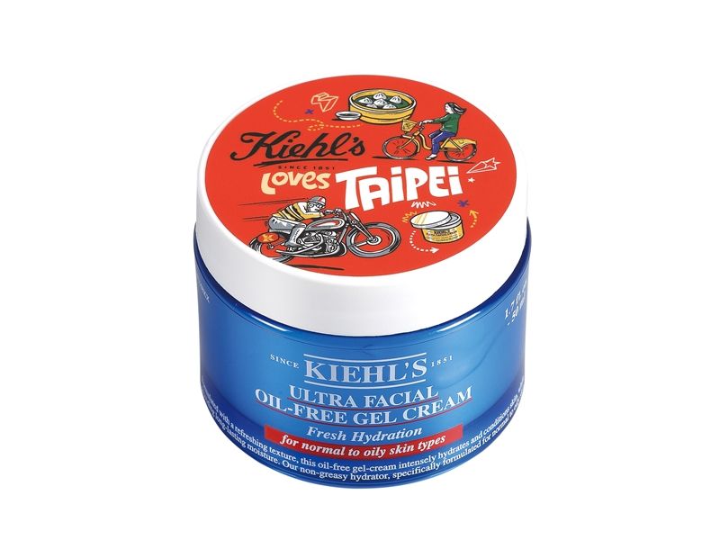 2017 Kiehl's Loves Taipei 冰河醣蛋白無油清爽凝凍-城市限量版50ml,NT1,350。
