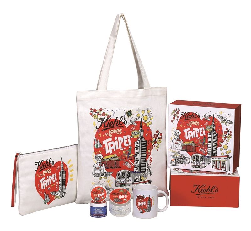 2017 Kiehl's Loves Taipei 系列產品家族圖。