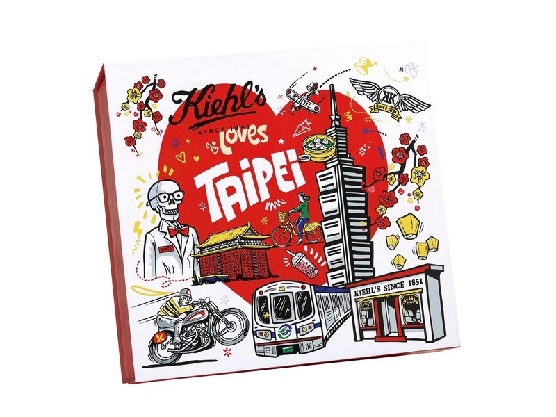 2017 Kiehl's Loves Taipei 系列限定城市禮盒。
