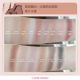 ETUDE HOUSE萬眾矚目~米蘭時尚眼影(喀什米爾),2g,290元